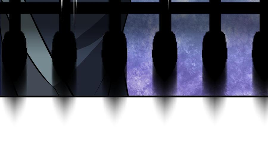 《养个少主斗渣男》第264话 奇怪的人 第32页