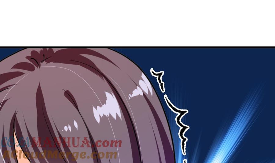 《养个少主斗渣男》第264话 奇怪的人 第40页