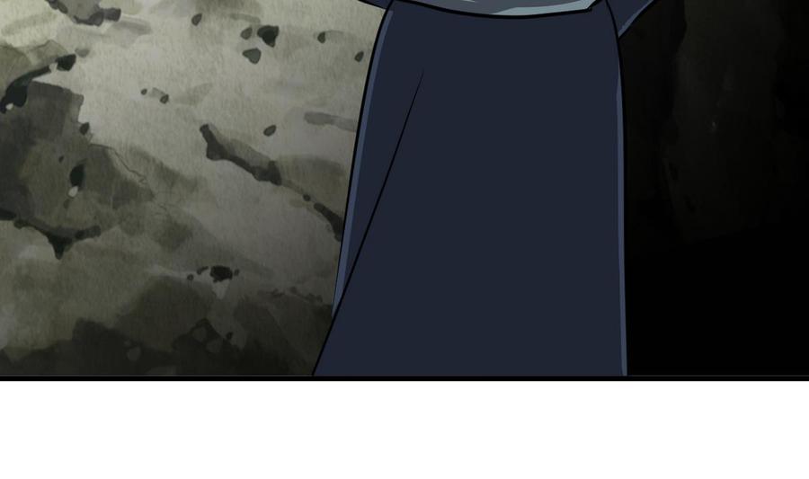 《养个少主斗渣男》第265话 逃脱 第50页