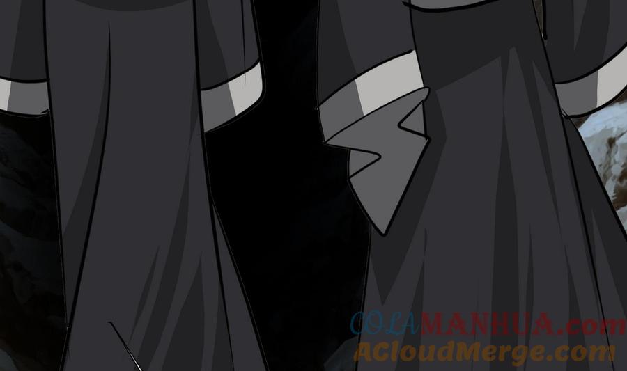 《养个少主斗渣男》第265话 逃脱 第61页