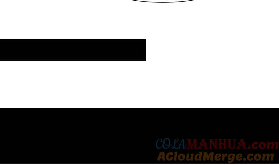 《养个少主斗渣男》第265话 逃脱 第58页