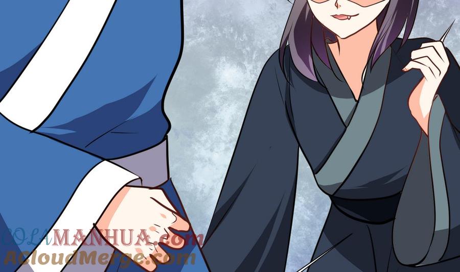《养个少主斗渣男》第265话 逃脱 第46页