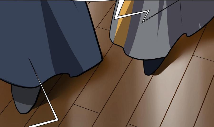 《养个少主斗渣男》第266话 收获 第7页