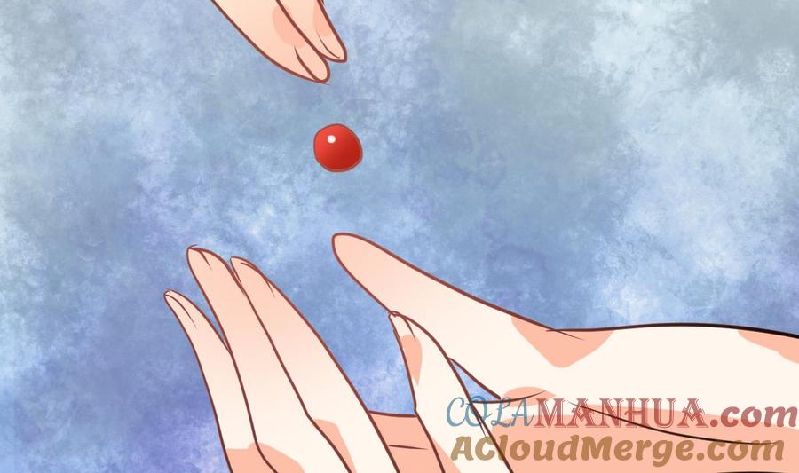 《养个少主斗渣男》第266话 收获 第27页