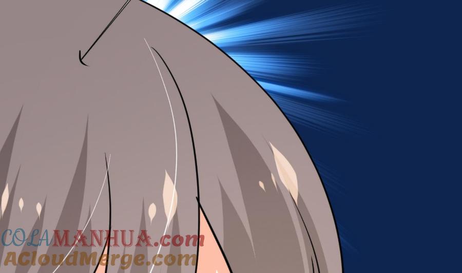 《养个少主斗渣男》第266话 收获 第45页