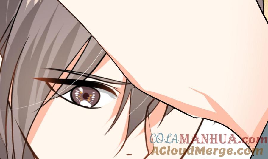 《养个少主斗渣男》第266话 收获 第72页