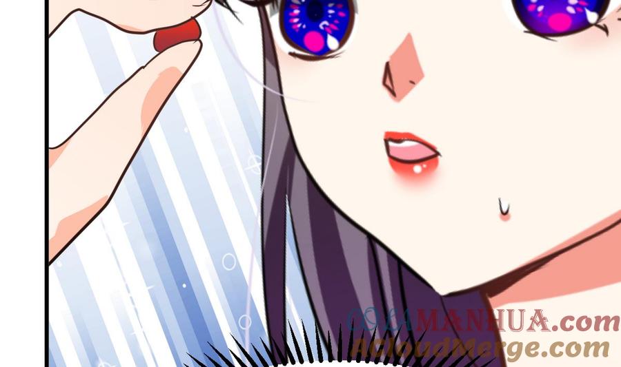 《养个少主斗渣男》第266话 收获 第30页
