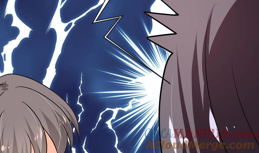 《养个少主斗渣男》第266话 收获 第60页