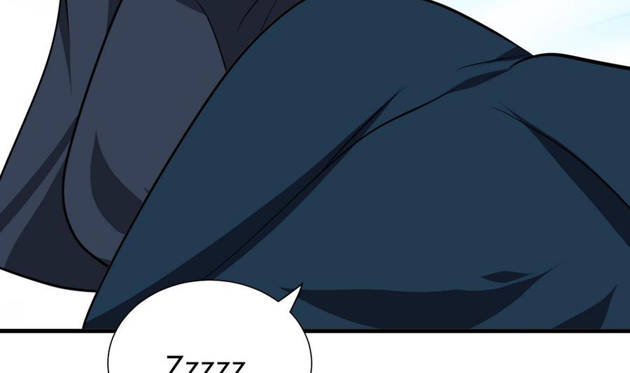 《养个少主斗渣男》第267话 危机重重 第55页