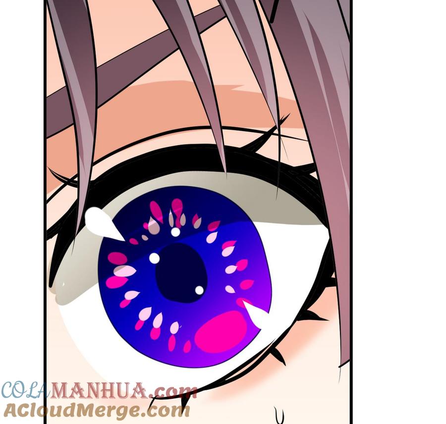 《养个少主斗渣男》第267话 危机重重 第36页