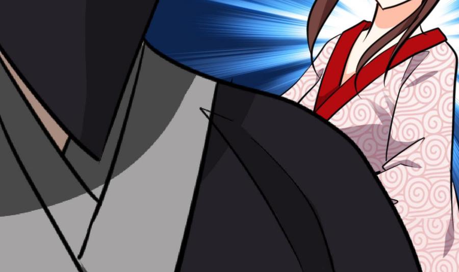 《养个少主斗渣男》第267话 危机重重 第61页