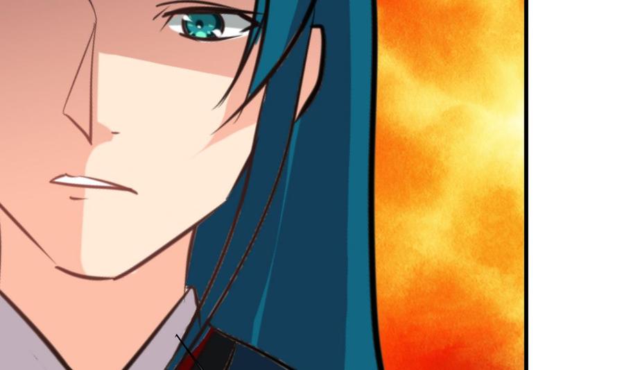 《养个少主斗渣男》第267话 危机重重 第67页