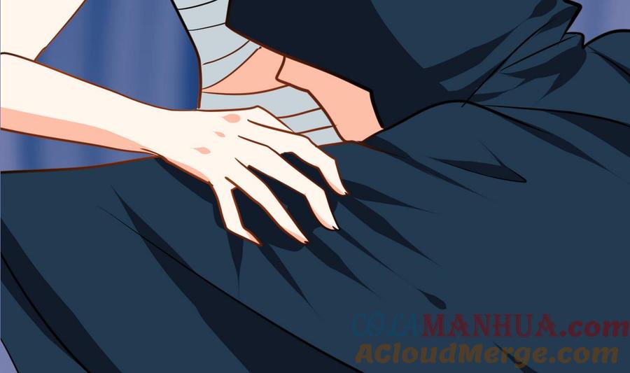 《养个少主斗渣男》第268话 乱心 第70页