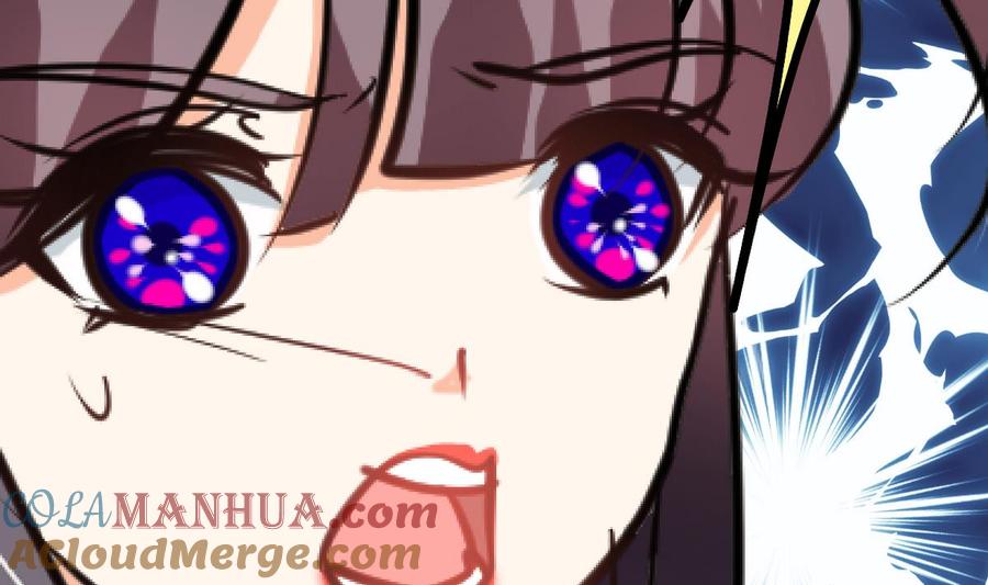 《养个少主斗渣男》第268话 乱心 第28页