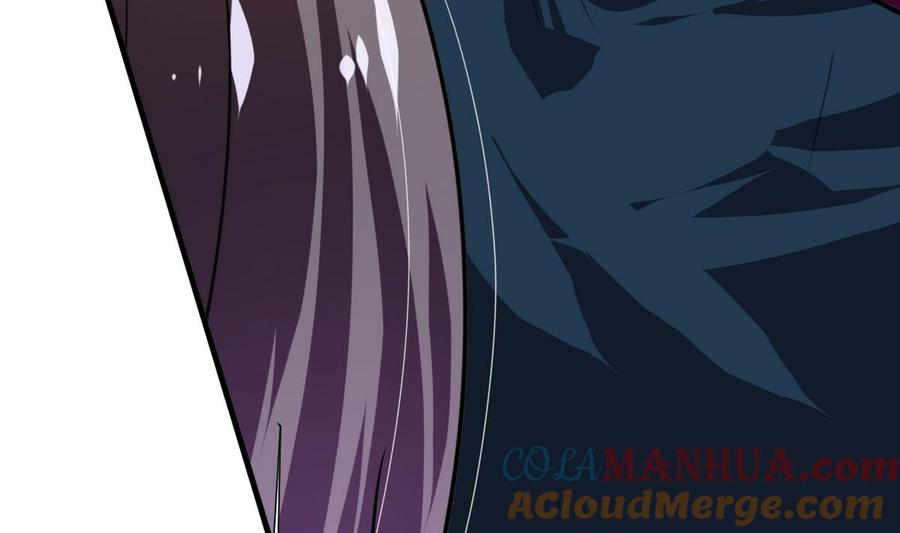 《养个少主斗渣男》第268话 乱心 第31页