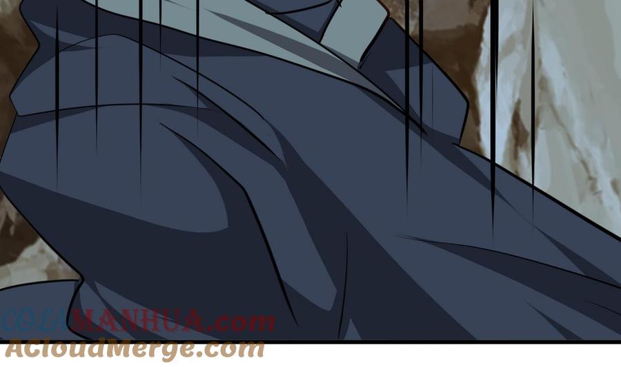 《养个少主斗渣男》第268话 乱心 第58页