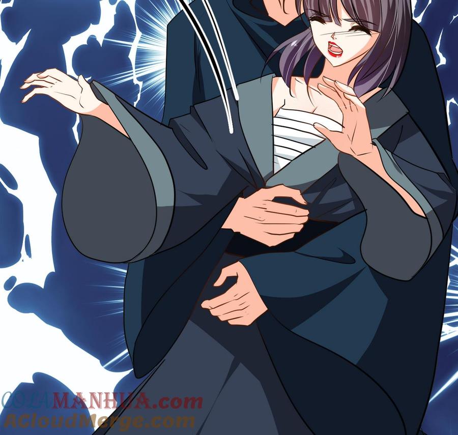 《养个少主斗渣男》第268话 乱心 第37页