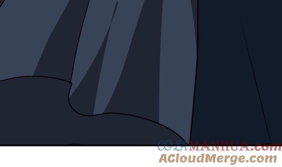 《养个少主斗渣男》第269话 打包带走 第70页