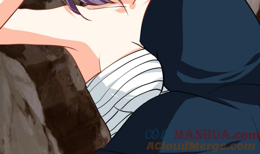 《养个少主斗渣男》第269话 打包带走 第7页
