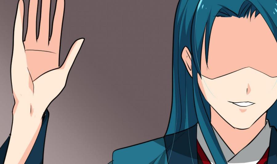 《养个少主斗渣男》第270话 一日一会 第53页