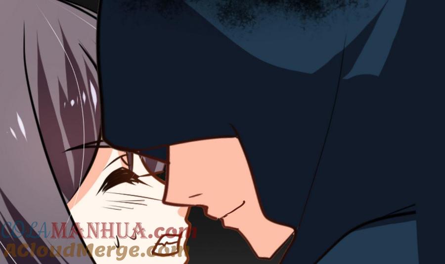 《养个少主斗渣男》第270话 一日一会 第61页