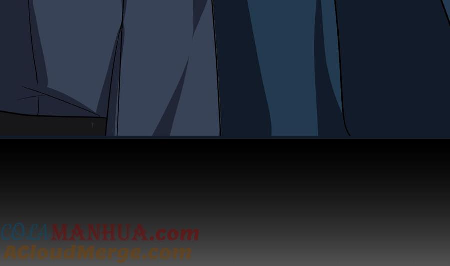 《养个少主斗渣男》第271话 研制 第7页