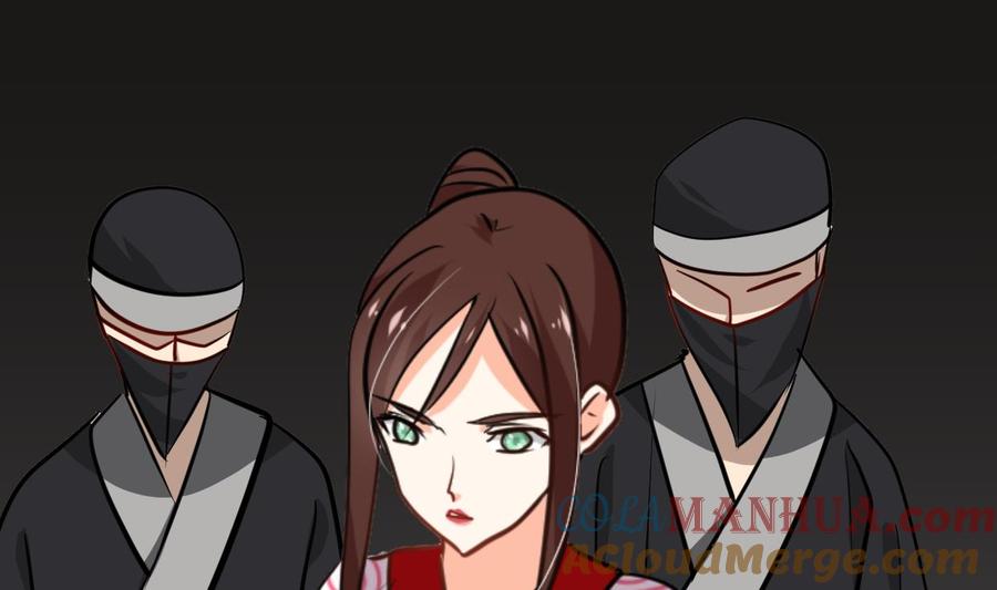 《养个少主斗渣男》第271话 研制 第67页