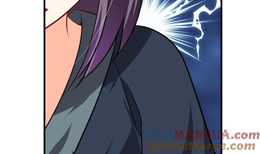 《养个少主斗渣男》第271话 研制 第64页
