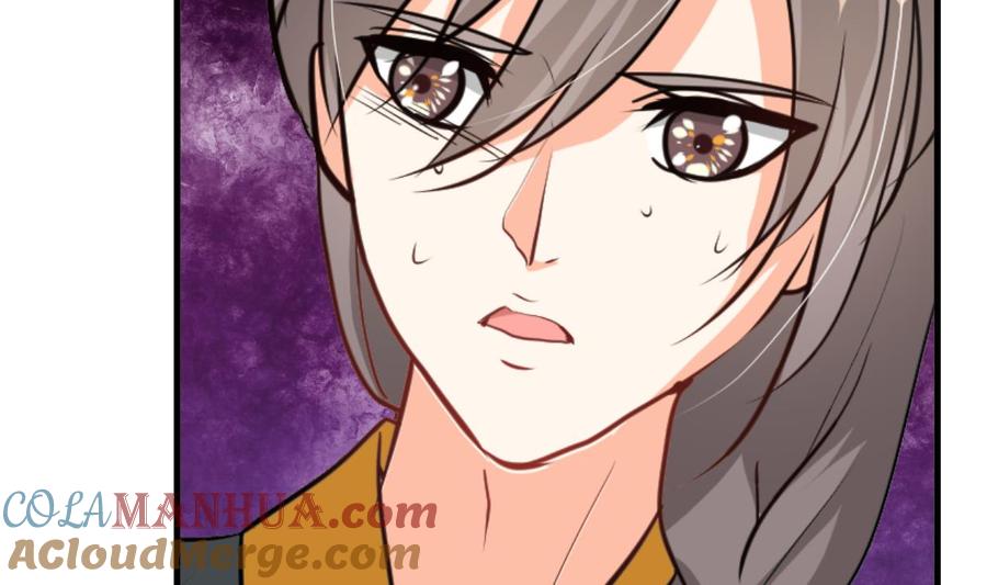 《养个少主斗渣男》第271话 研制 第28页
