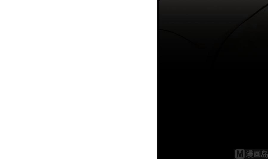 《养个少主斗渣男》第272话 真假难辨 第27页