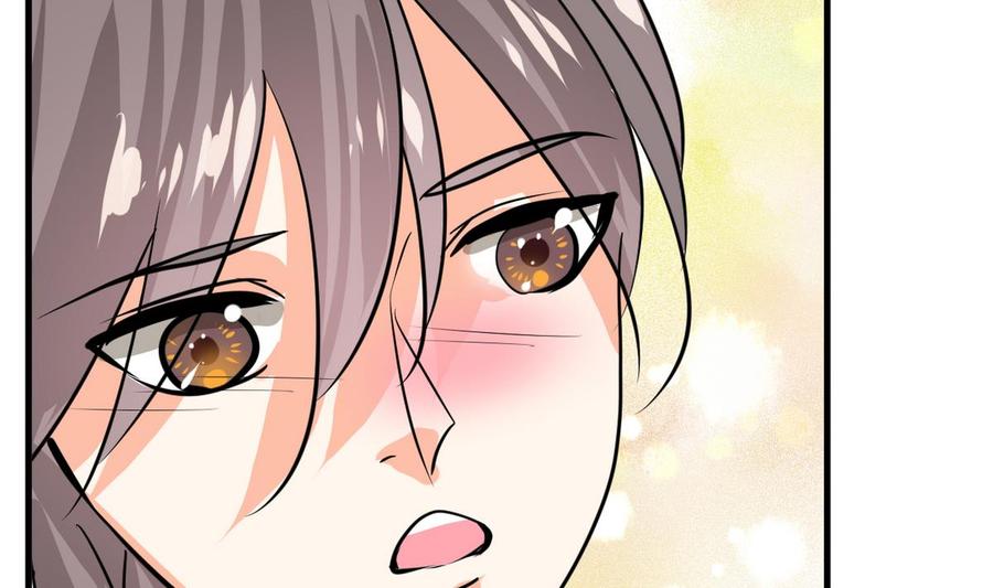 《养个少主斗渣男》第272话 真假难辨 第44页