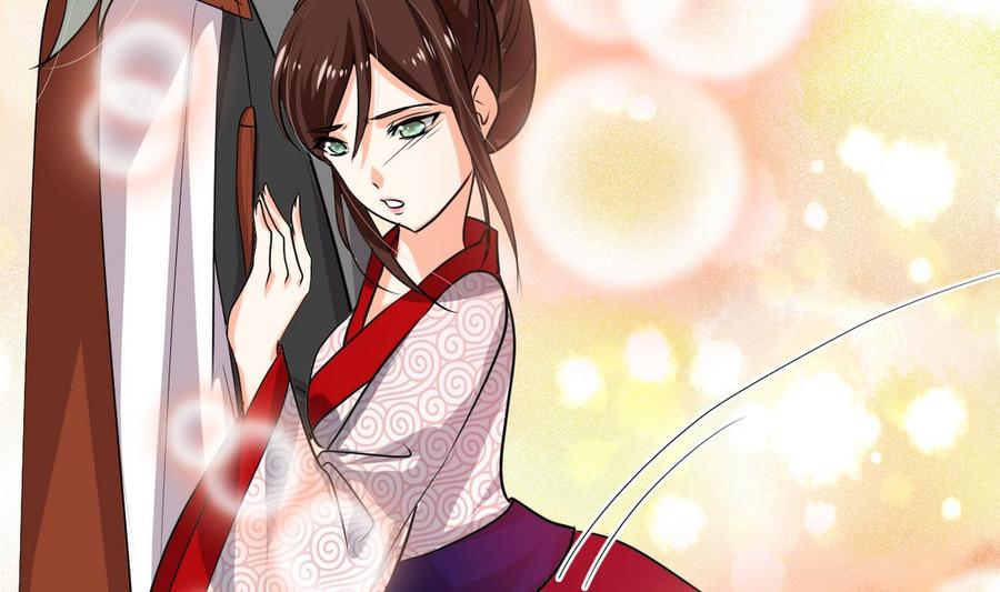 《养个少主斗渣男》第272话 真假难辨 第2页