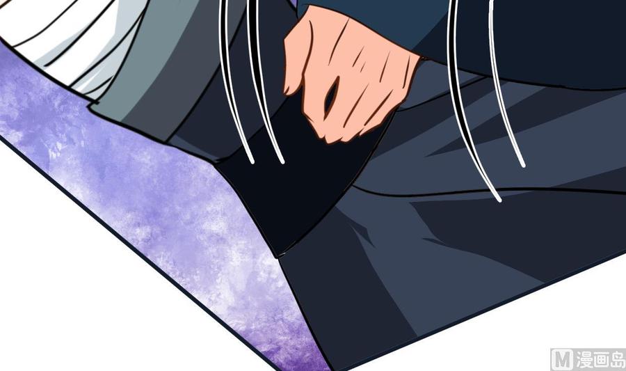 《养个少主斗渣男》第273话 服侍 第21页
