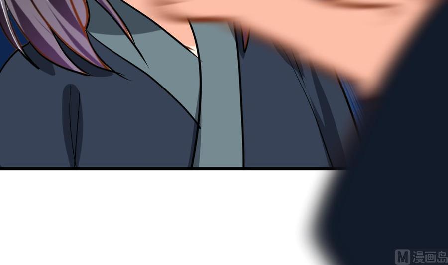 《养个少主斗渣男》第273话 服侍 第6页