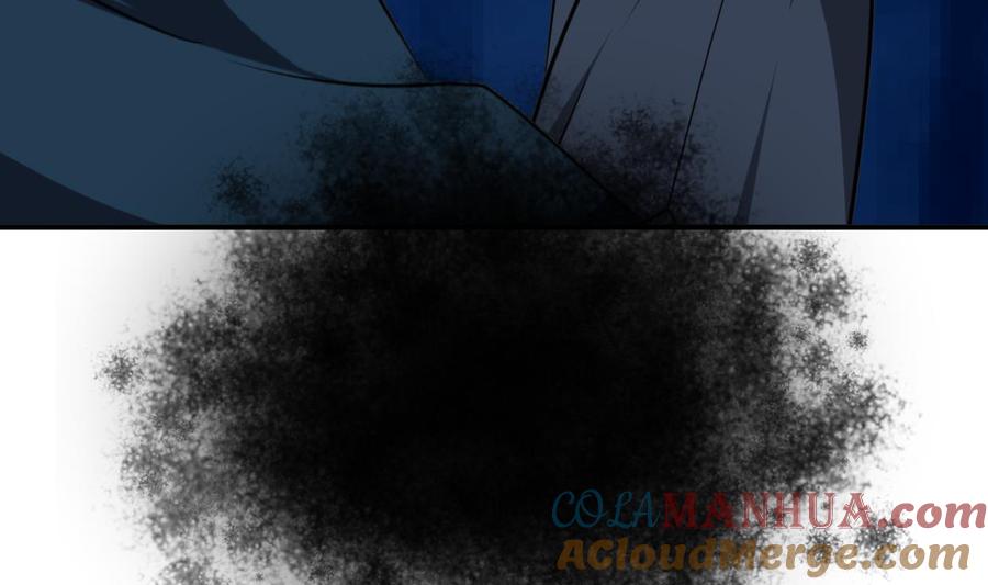 《养个少主斗渣男》第273话 服侍 第61页