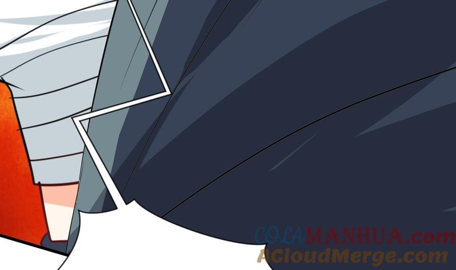 《养个少主斗渣男》第273话 服侍 第10页