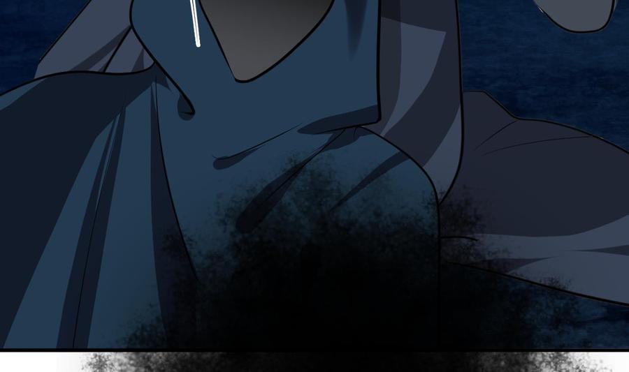 《养个少主斗渣男》第273话 服侍 第65页