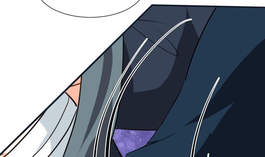 《养个少主斗渣男》第273话 服侍 第20页