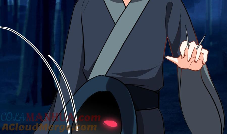 《养个少主斗渣男》第273话 服侍 第64页