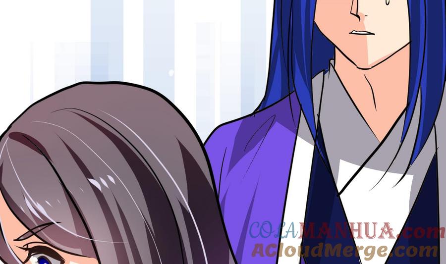 《养个少主斗渣男》第275话 新的消息 第19页