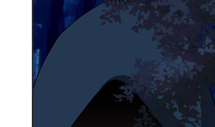 《养个少主斗渣男》第275话 新的消息 第74页