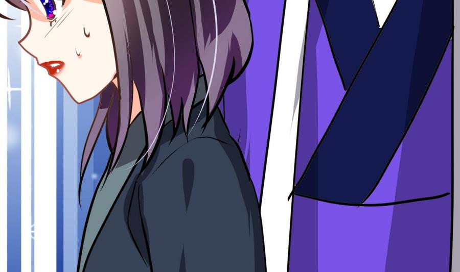 《养个少主斗渣男》第275话 新的消息 第20页