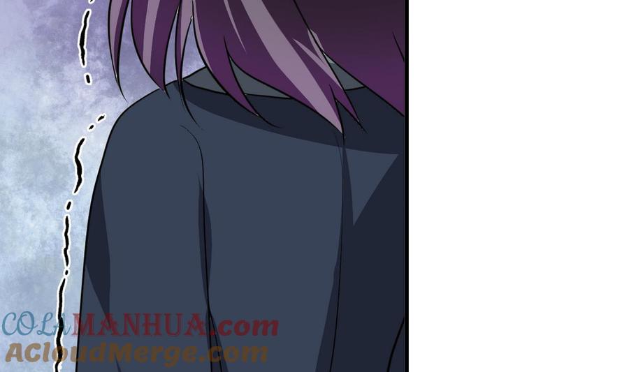 《养个少主斗渣男》第275话 新的消息 第31页
