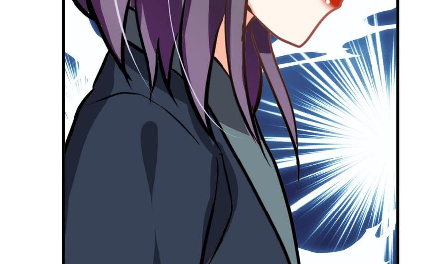 《养个少主斗渣男》第277话 少主是谁？！ 第8页