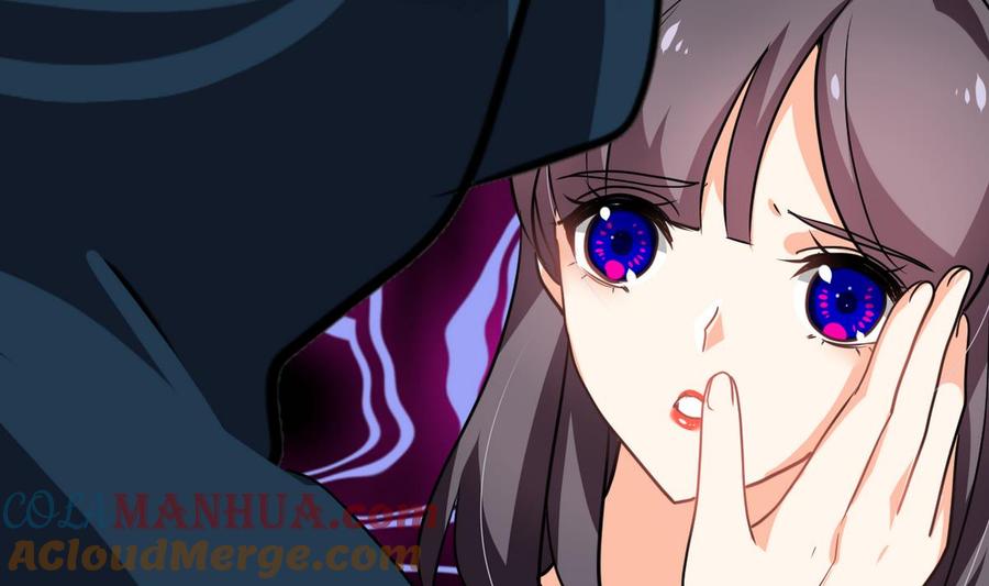 《养个少主斗渣男》第277话 少主是谁？！ 第70页