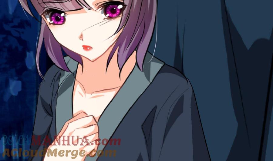 《养个少主斗渣男》第277话 少主是谁？！ 第28页