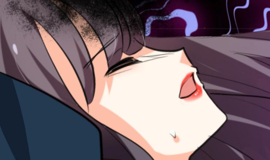《养个少主斗渣男》第277话 少主是谁？！ 第17页
