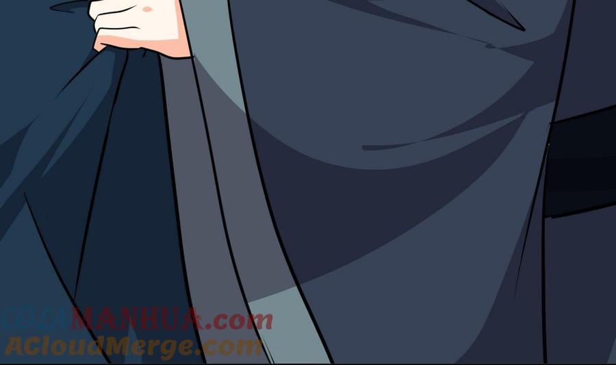 《养个少主斗渣男》第277话 少主是谁？！ 第67页