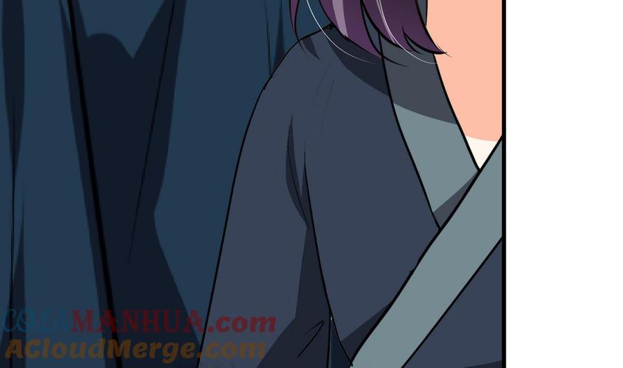 《养个少主斗渣男》第277话 少主是谁？！ 第58页
