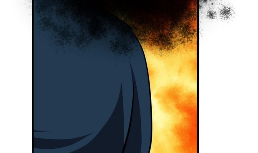 《养个少主斗渣男》第278话 不移 第44页